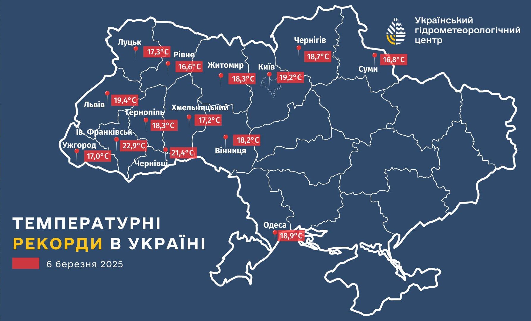 зображення новини