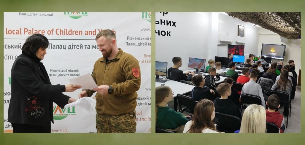 зображення новини