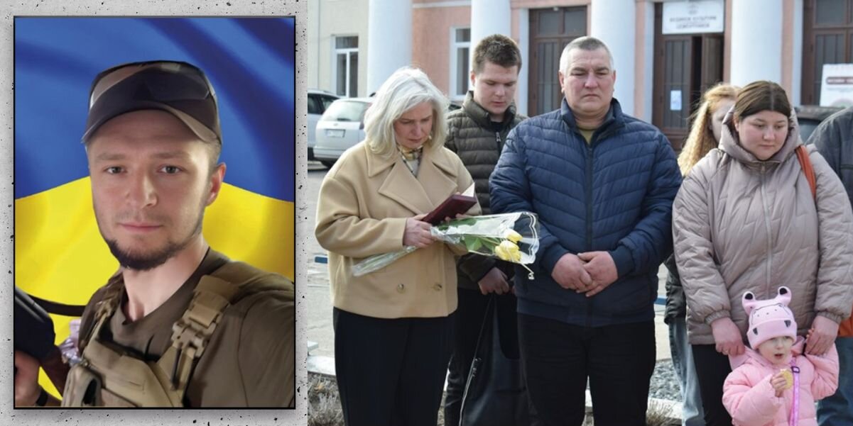 зображення новини