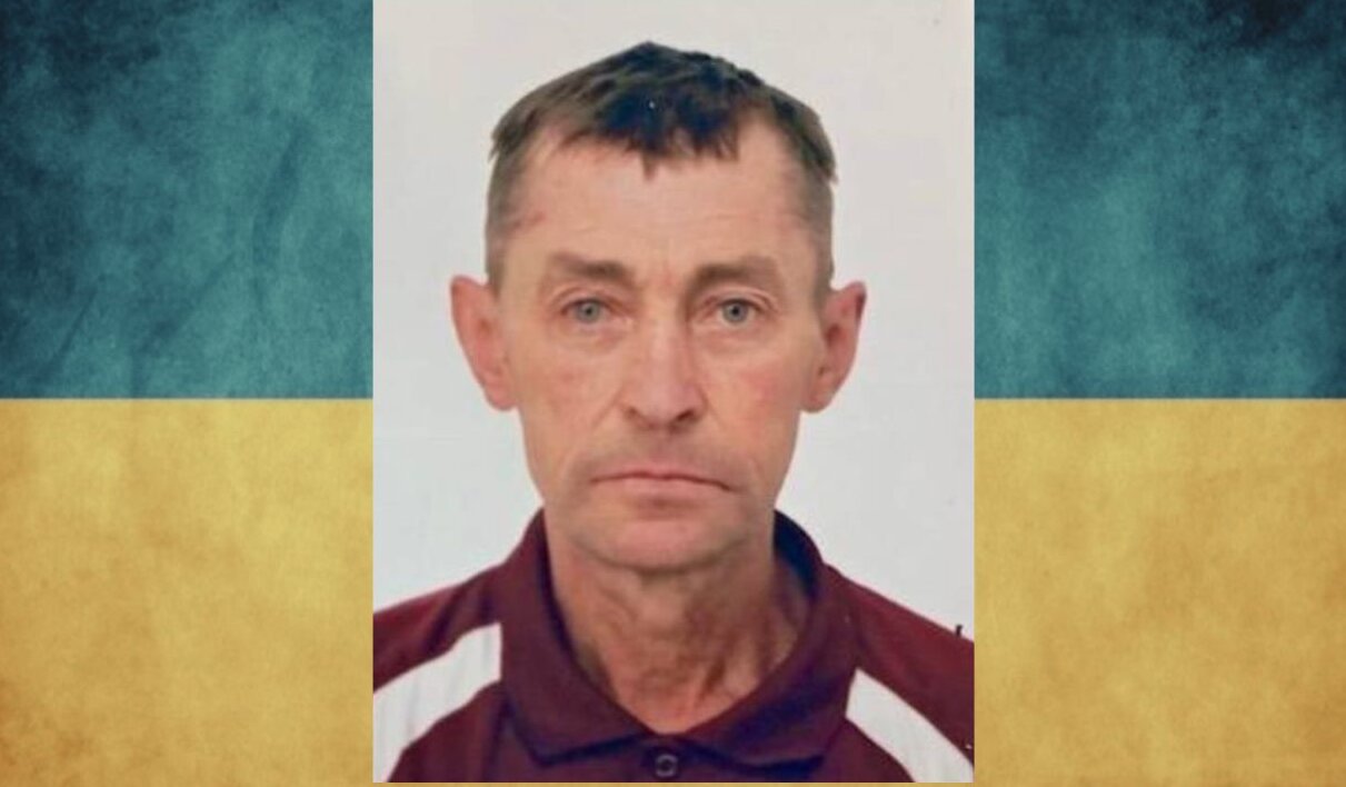 зображення новини