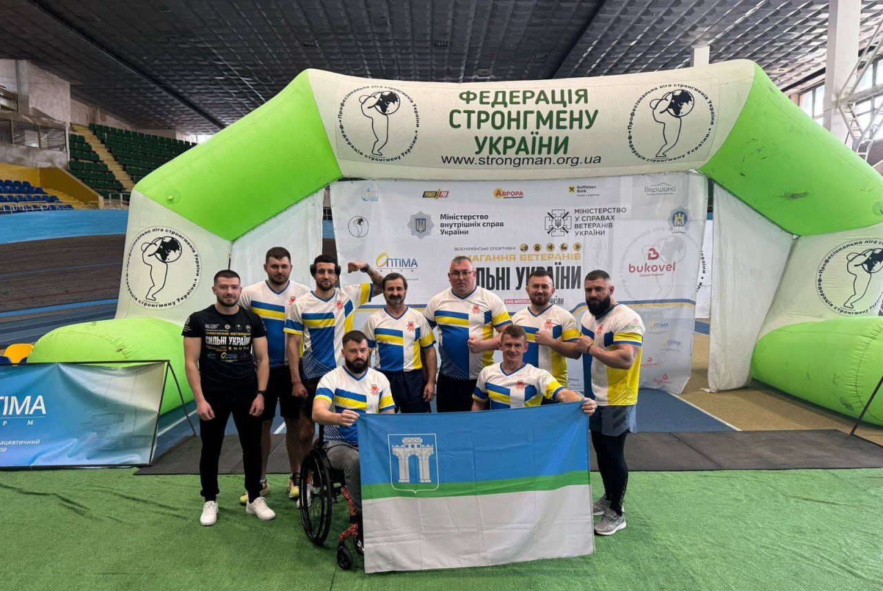 зображення новини