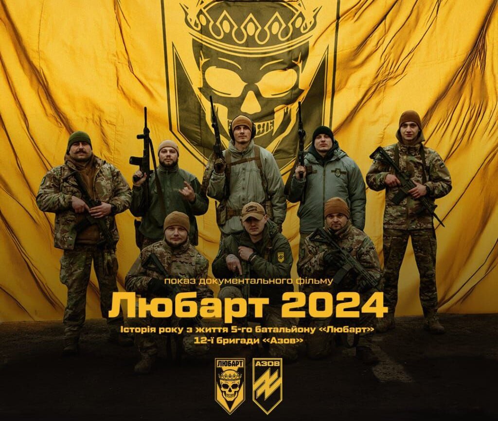 зображення новини