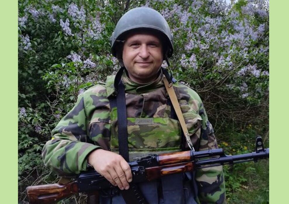 зображення новини