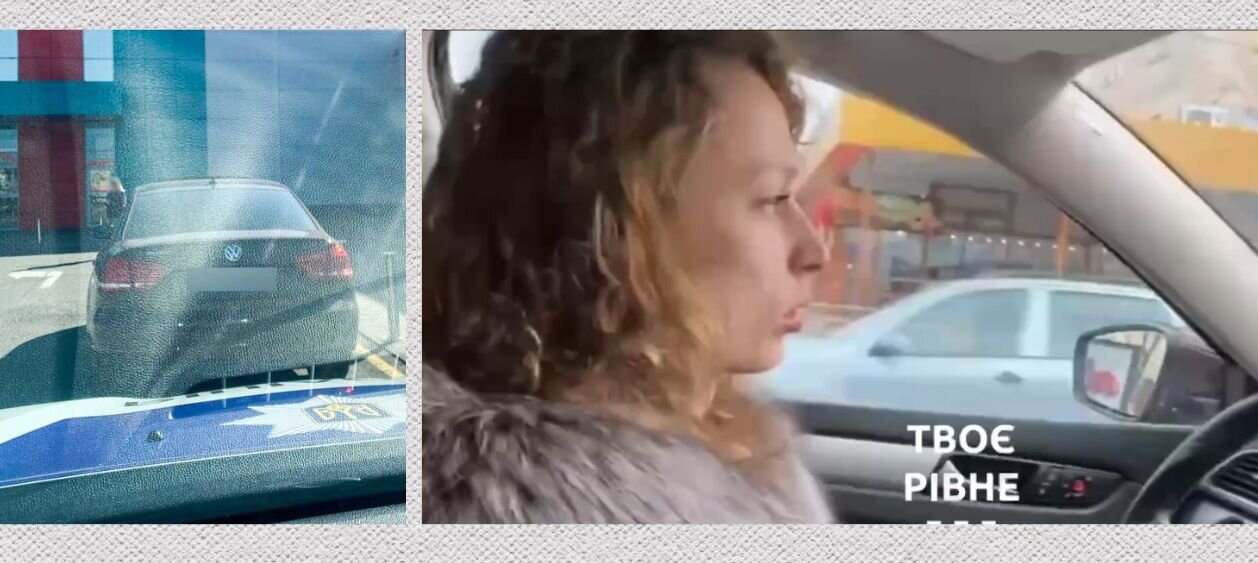 зображення новини