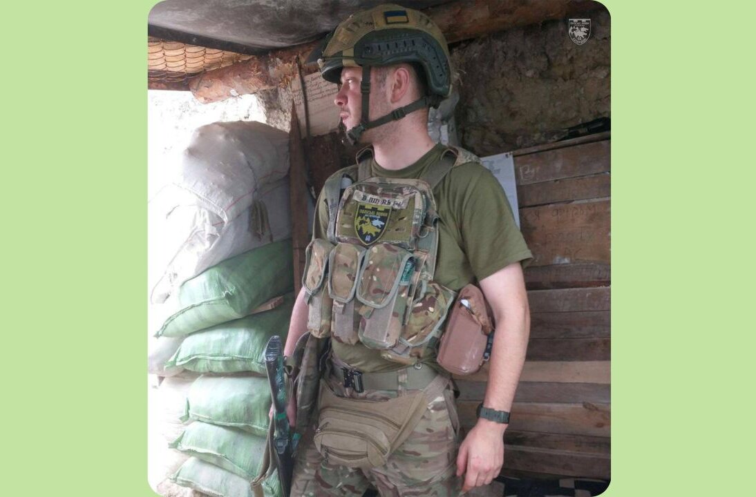 зображення публікації