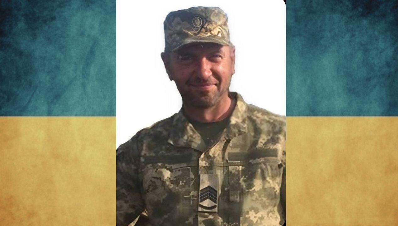 зображення новини
