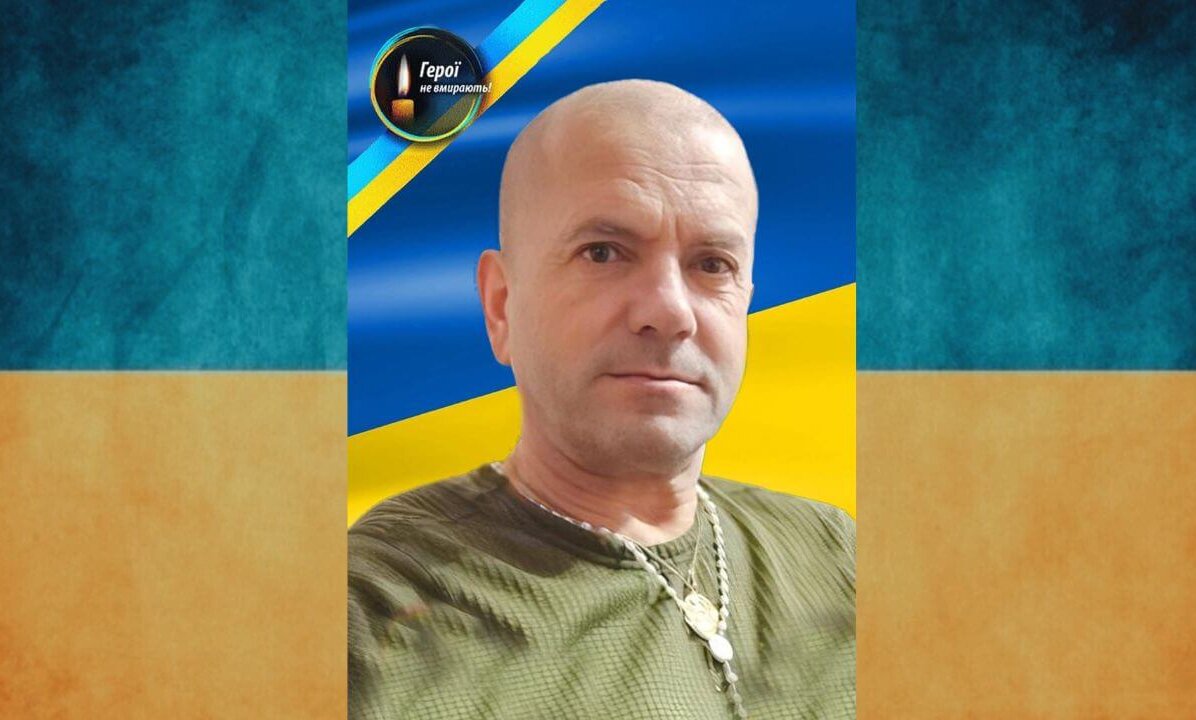 зображення новини