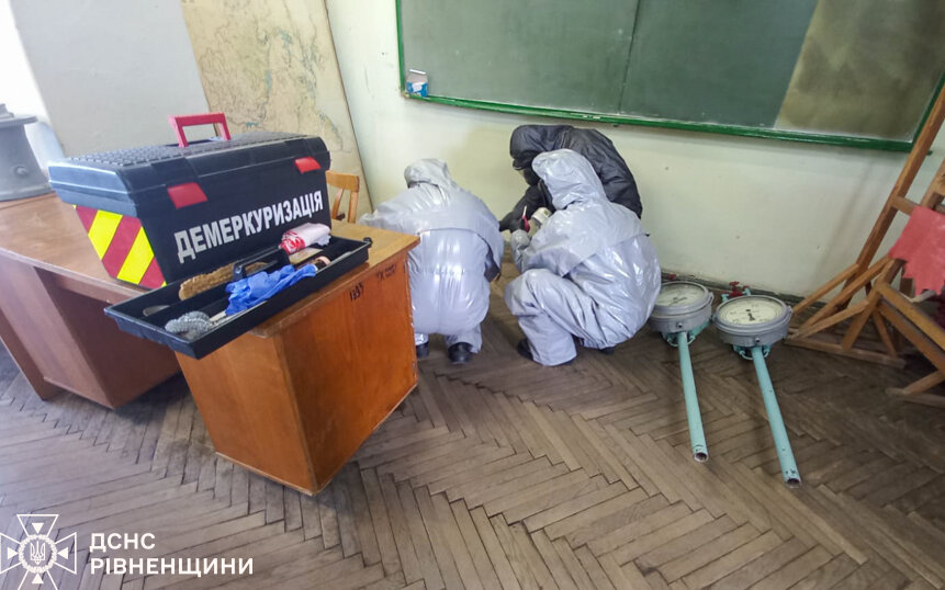 зображення новини