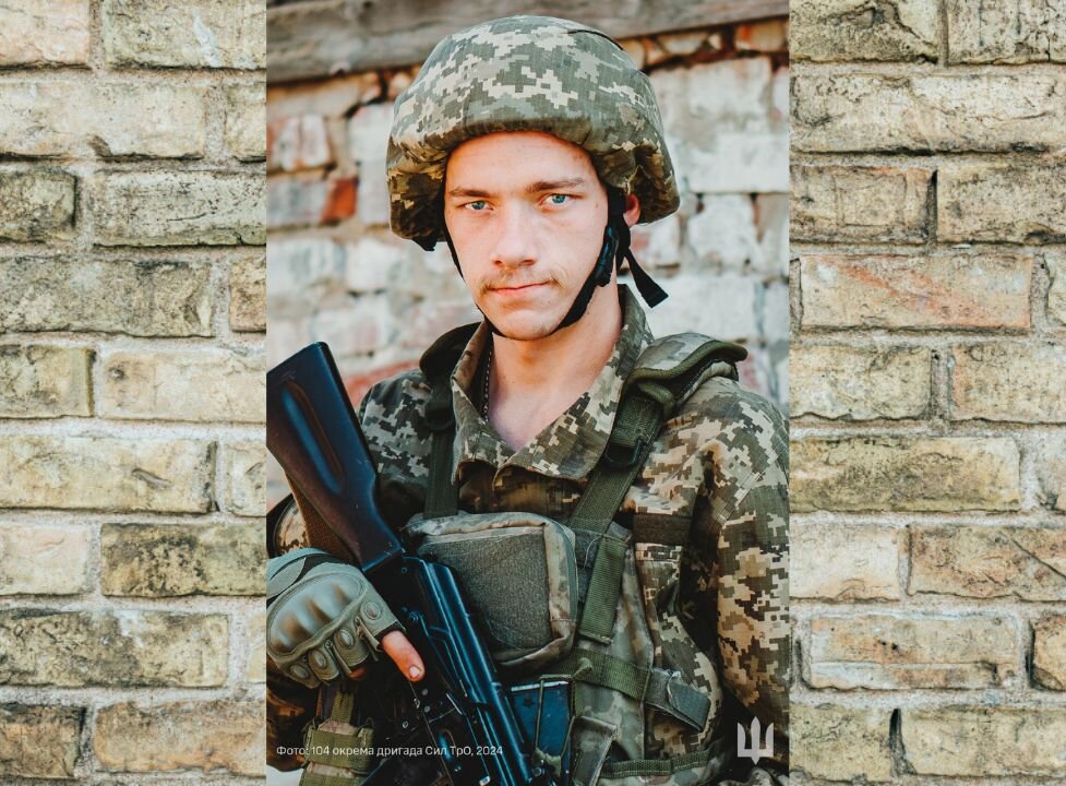 зображення публікації