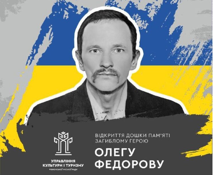 зображення новини
