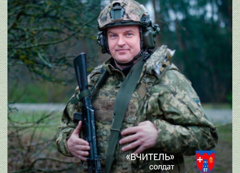 зображення публікації
