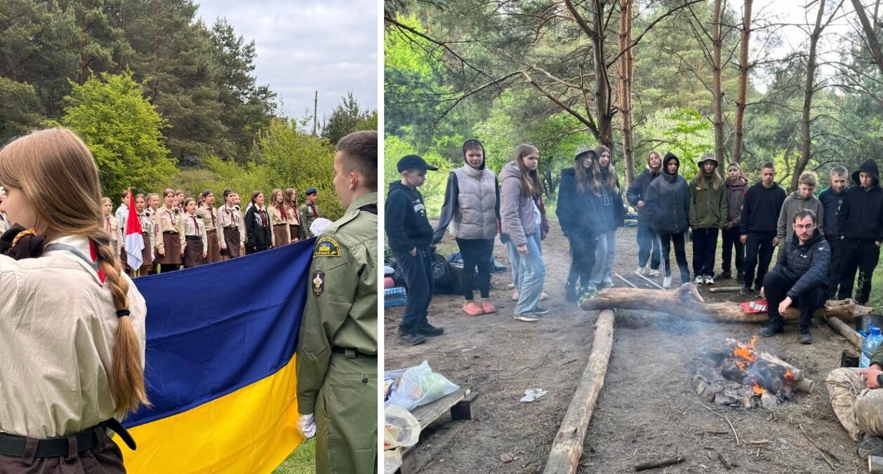 зображення новини