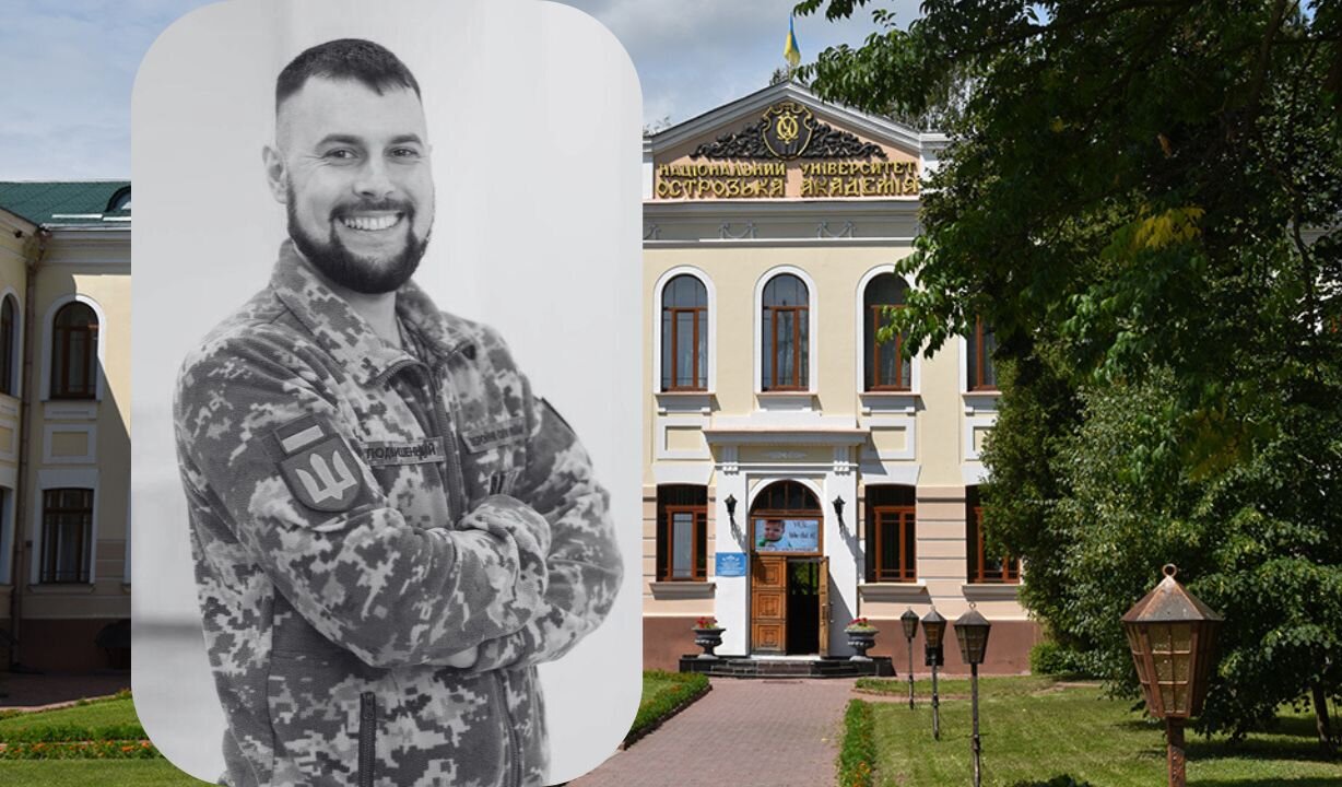зображення новини