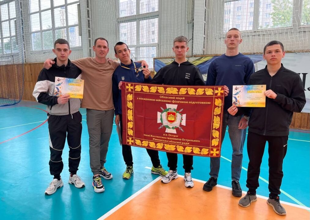 зображення новини