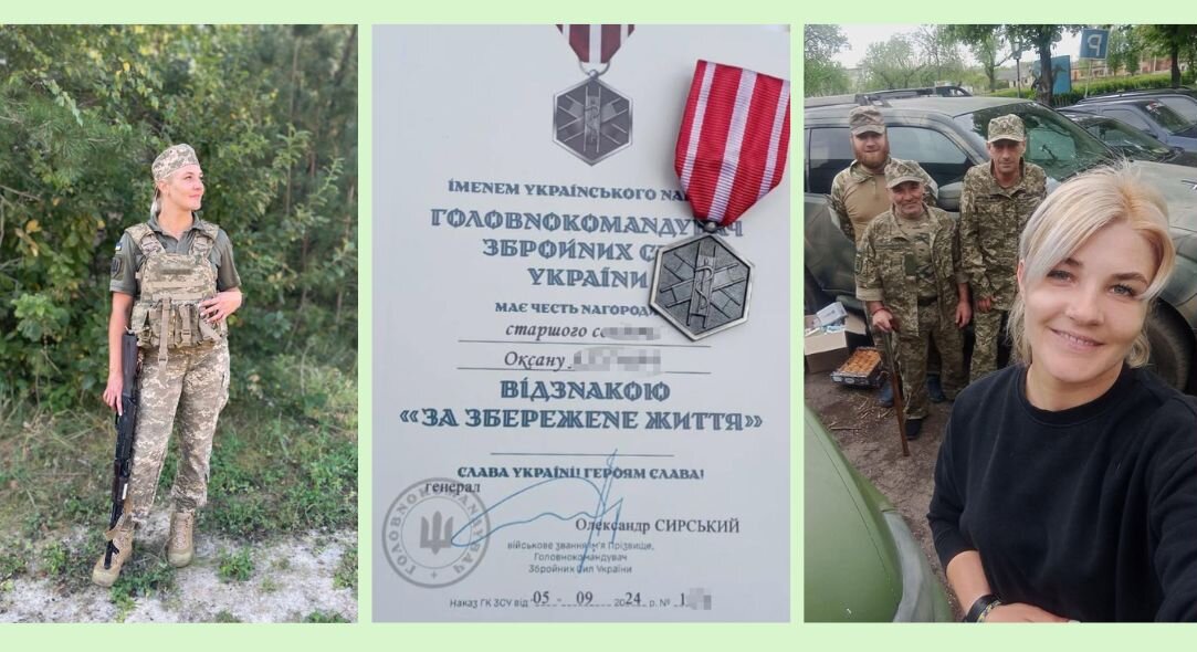 зображення публікації