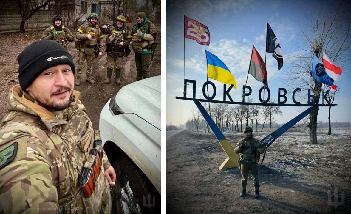 зображення публікації