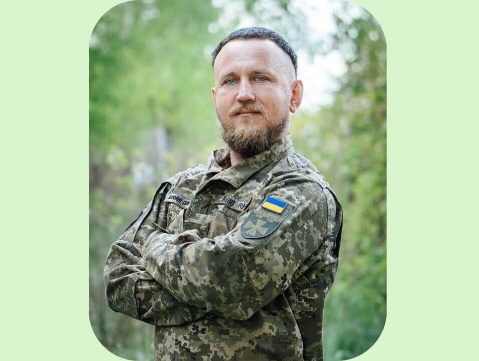 зображення публікації
