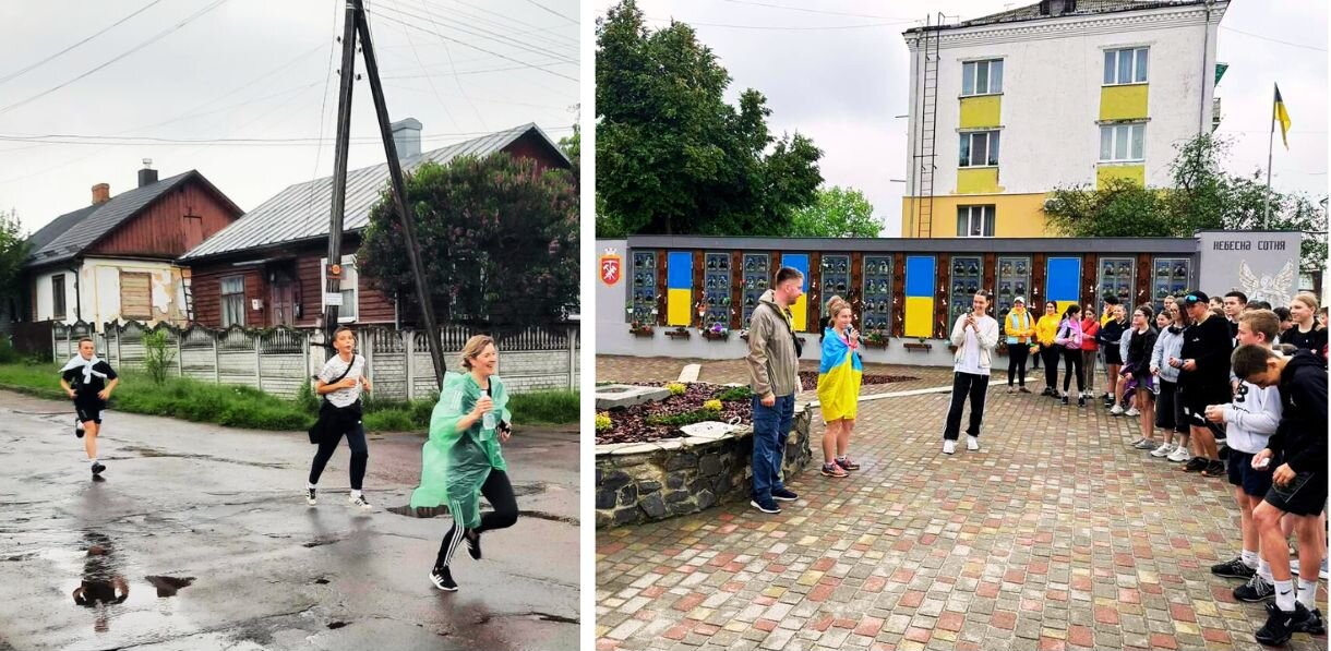 зображення новини