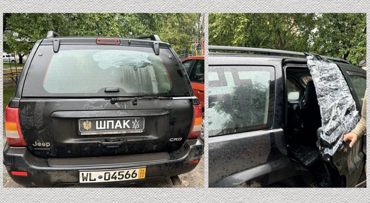 зображення новини