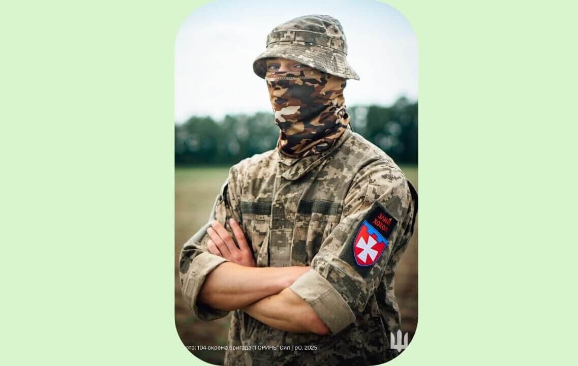 зображення публікації