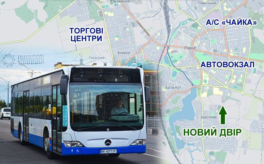 зображення новини