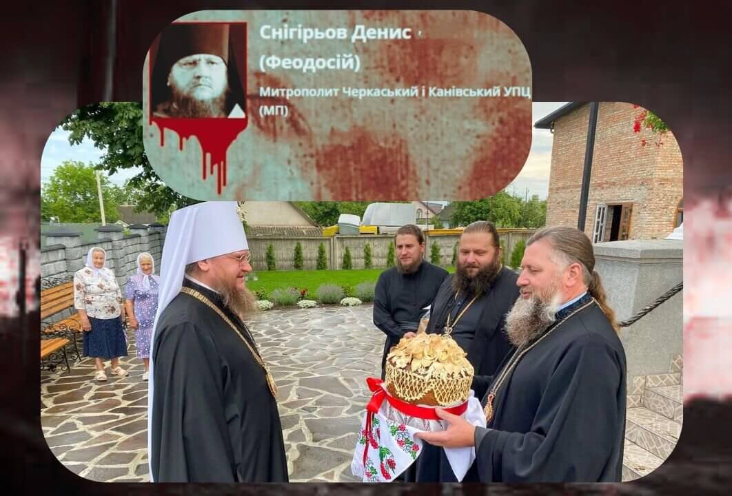 зображення новини