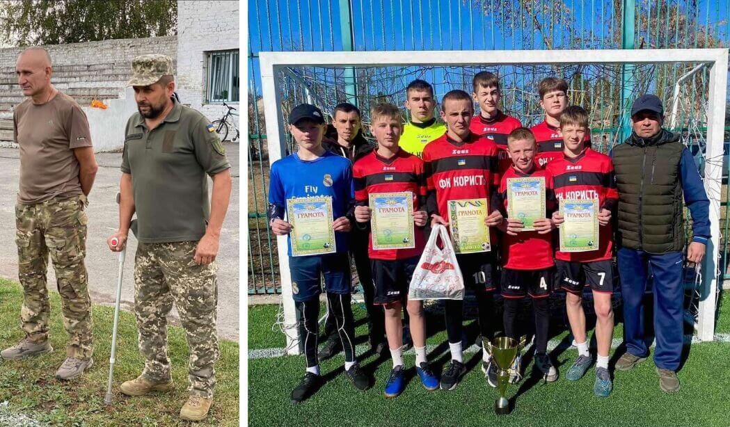 зображення новини