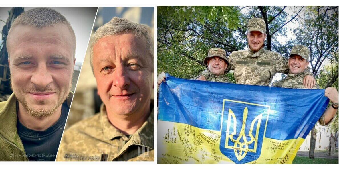 зображення публікації