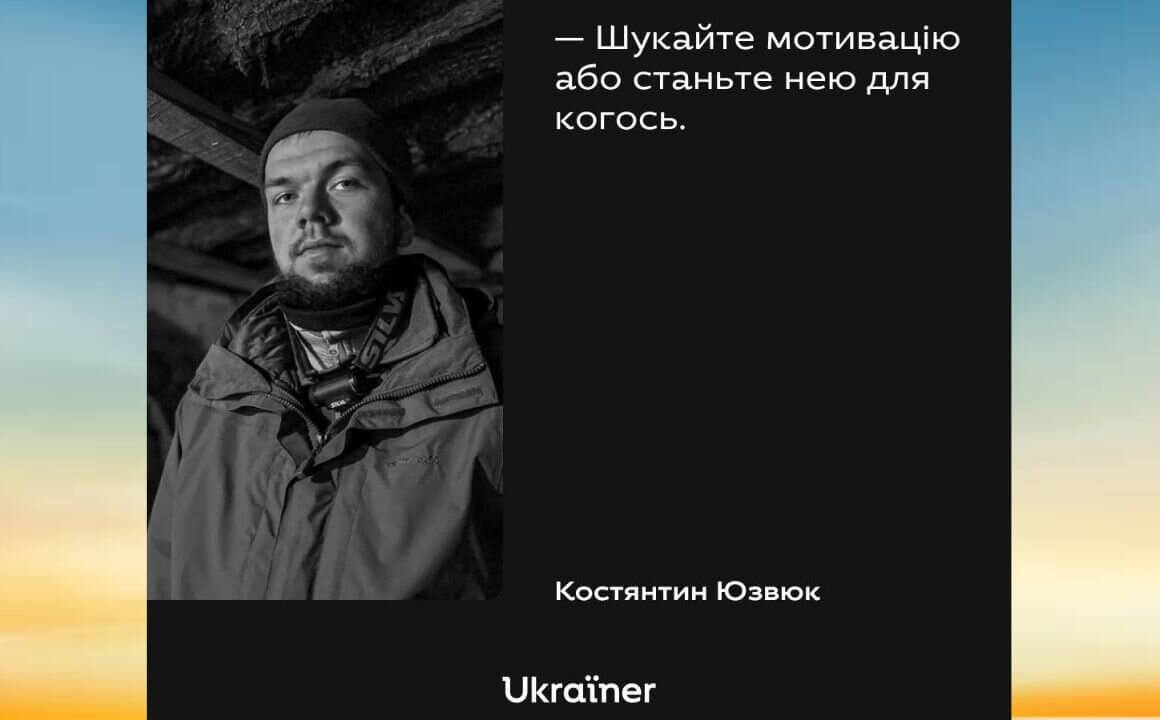 зображення публікації