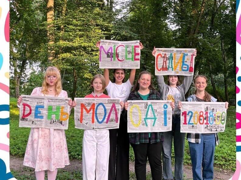 зображення новини