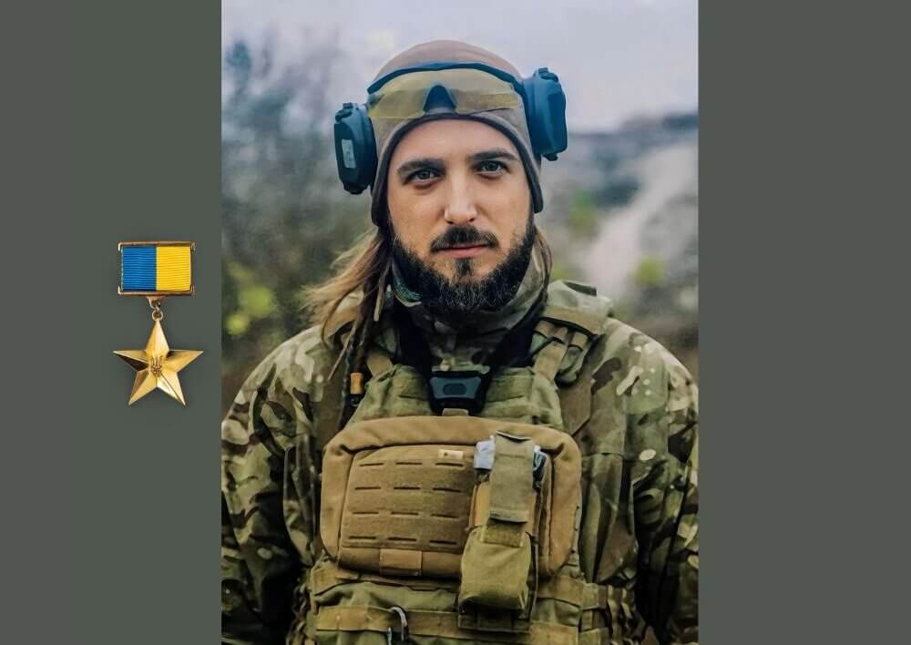 зображення новини