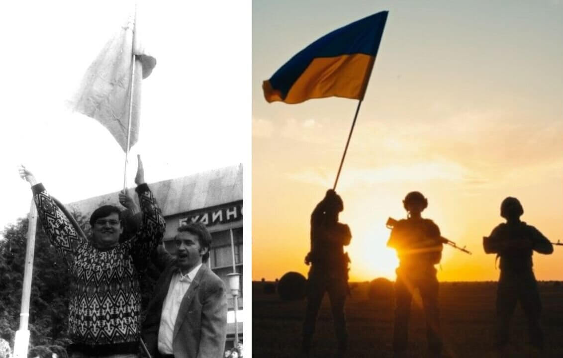 зображення новини