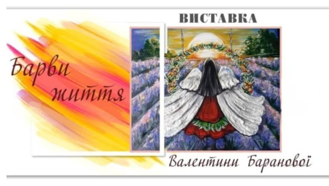 зображення новини