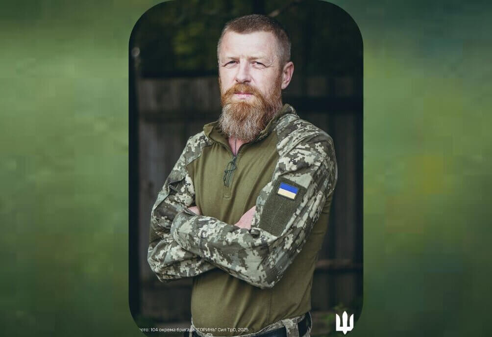 зображення публікації