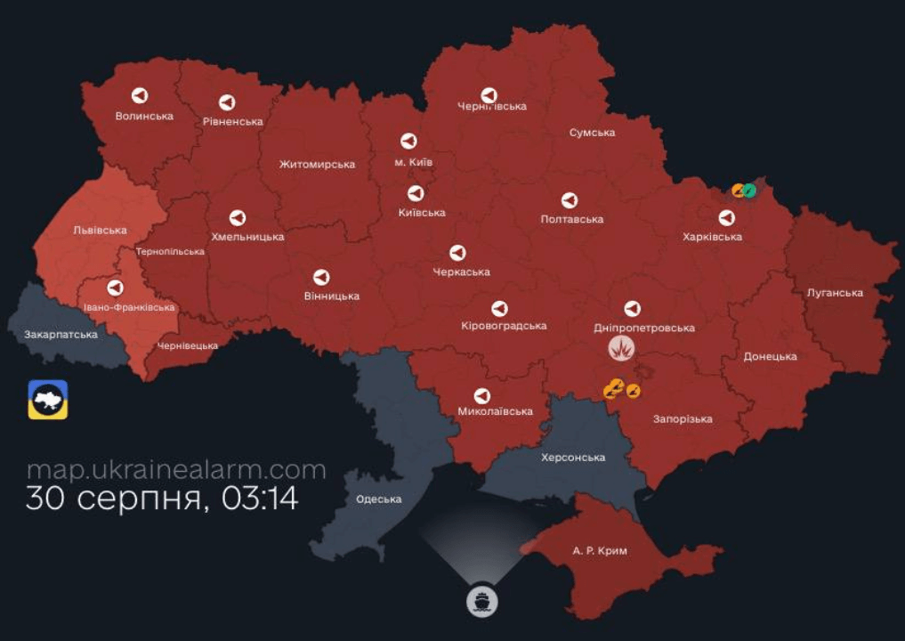 зображення новини