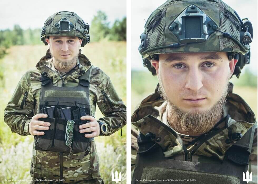 зображення публікації