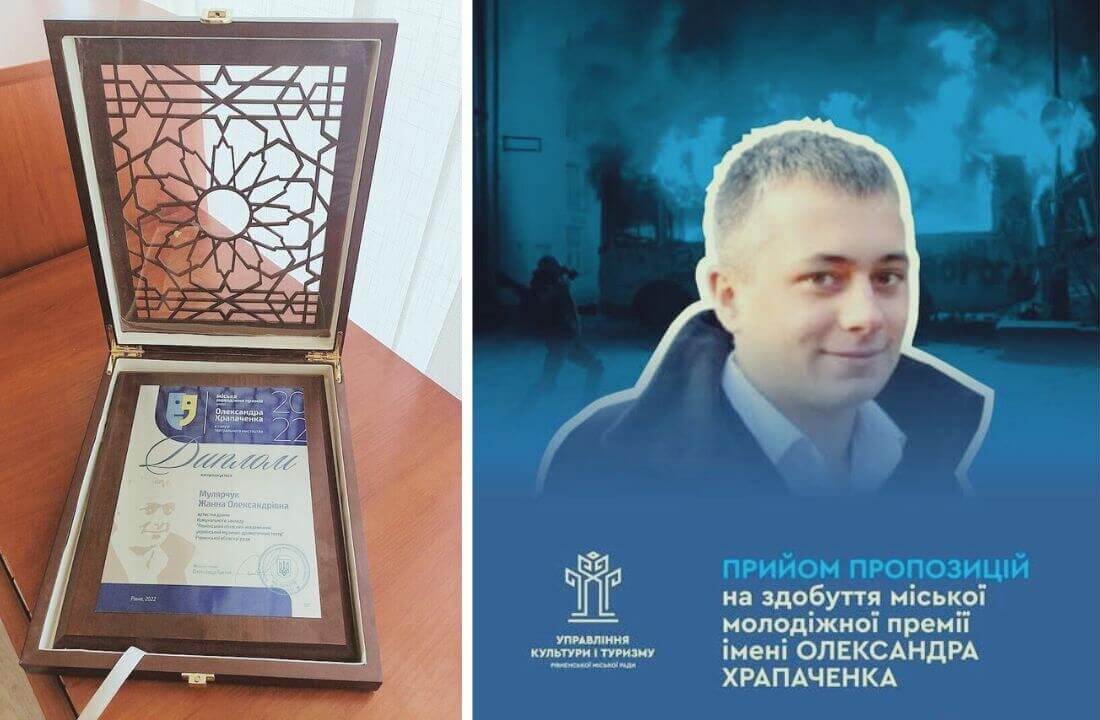 зображення новини