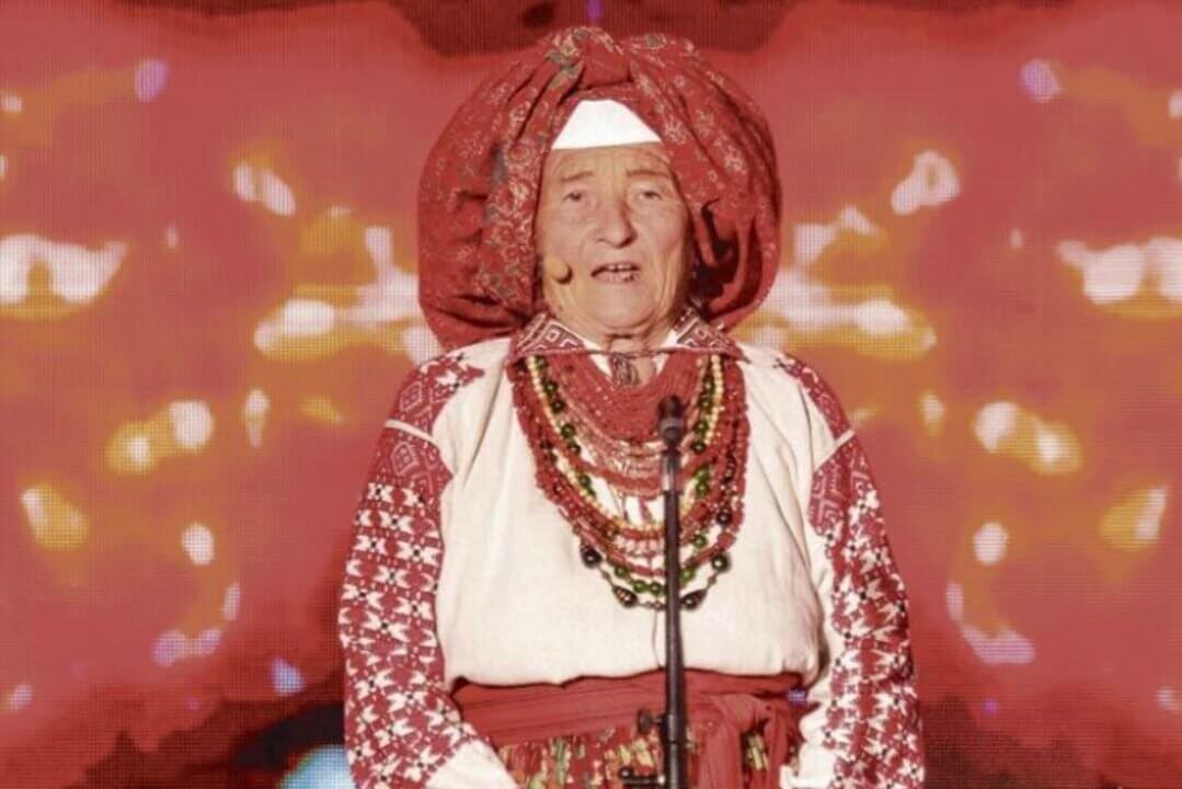 зображення новини