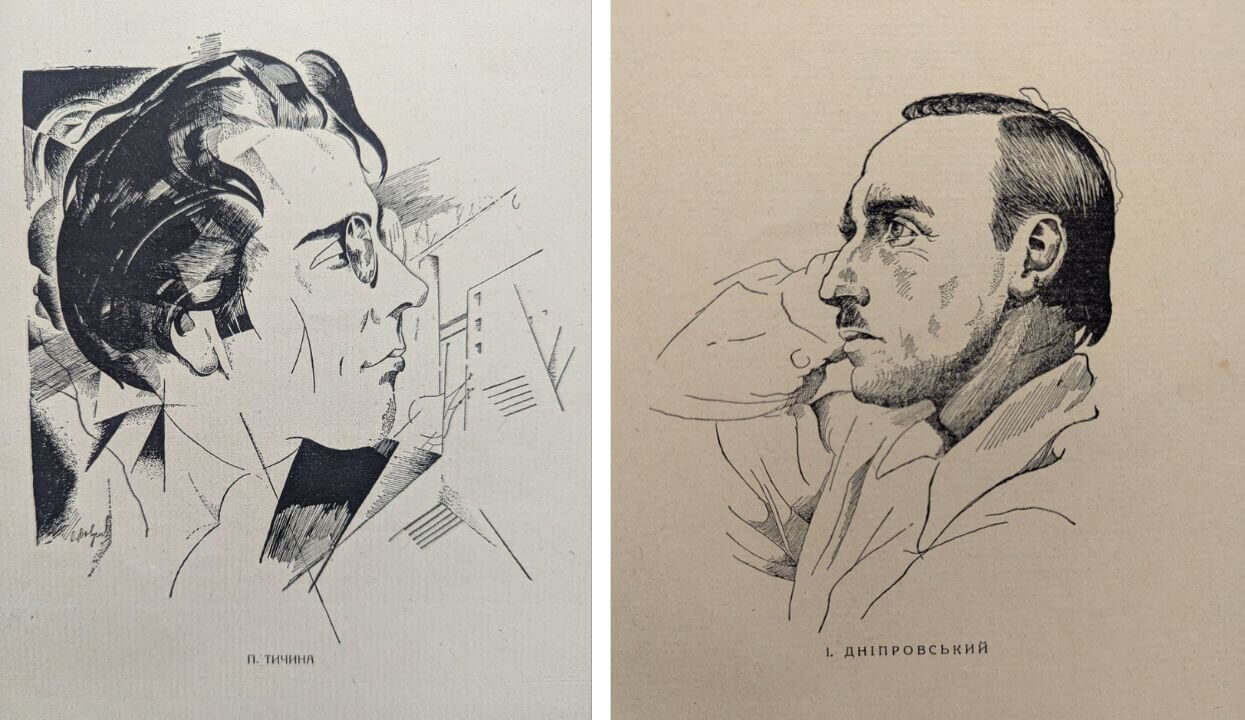 зображення новини