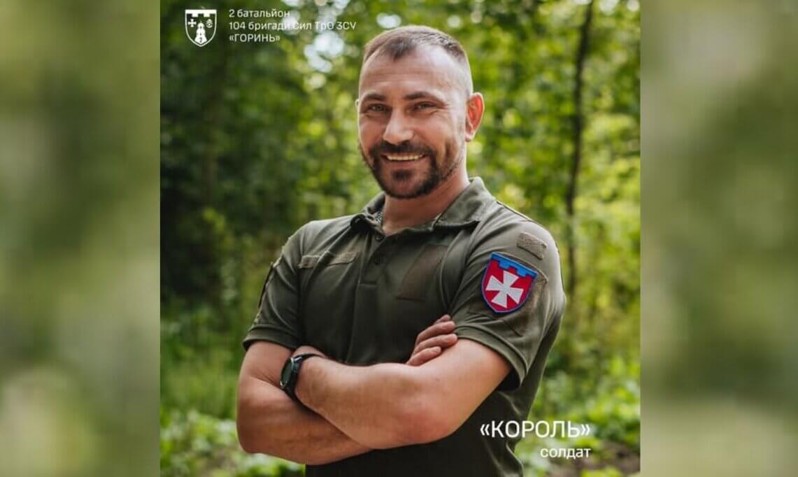 зображення публікації