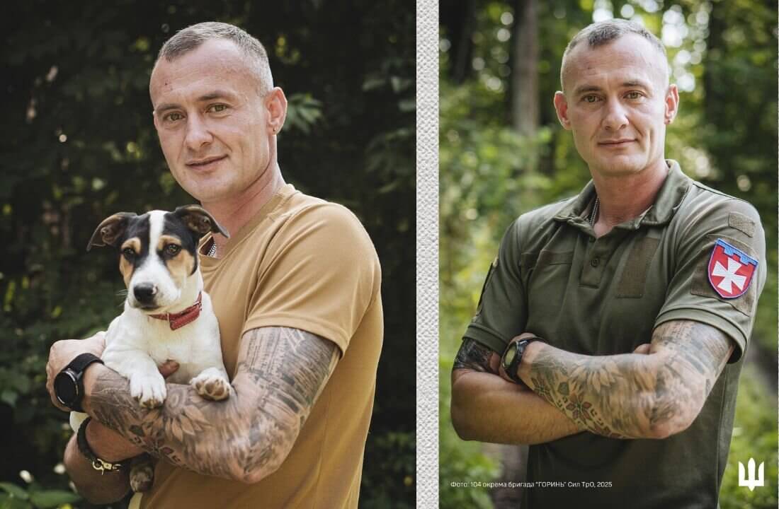 зображення публікації