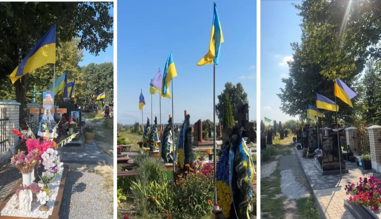 зображення новини