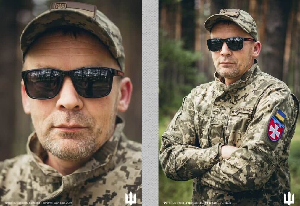 зображення публікації