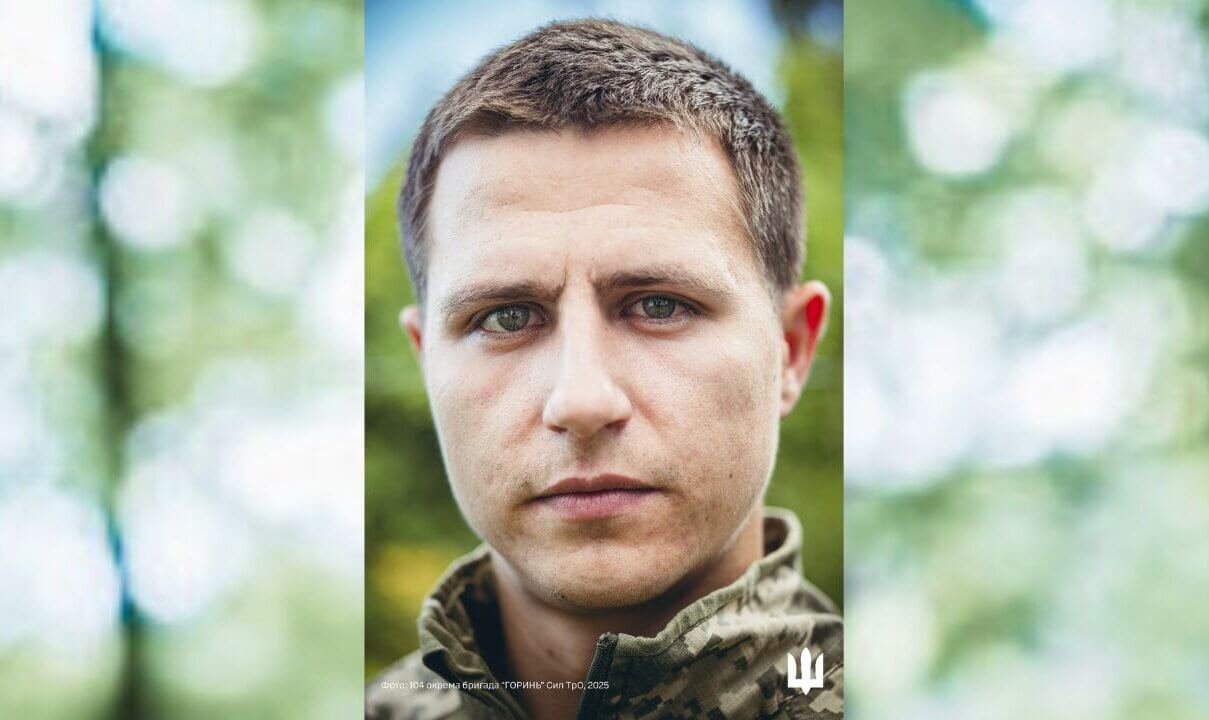 зображення публікації