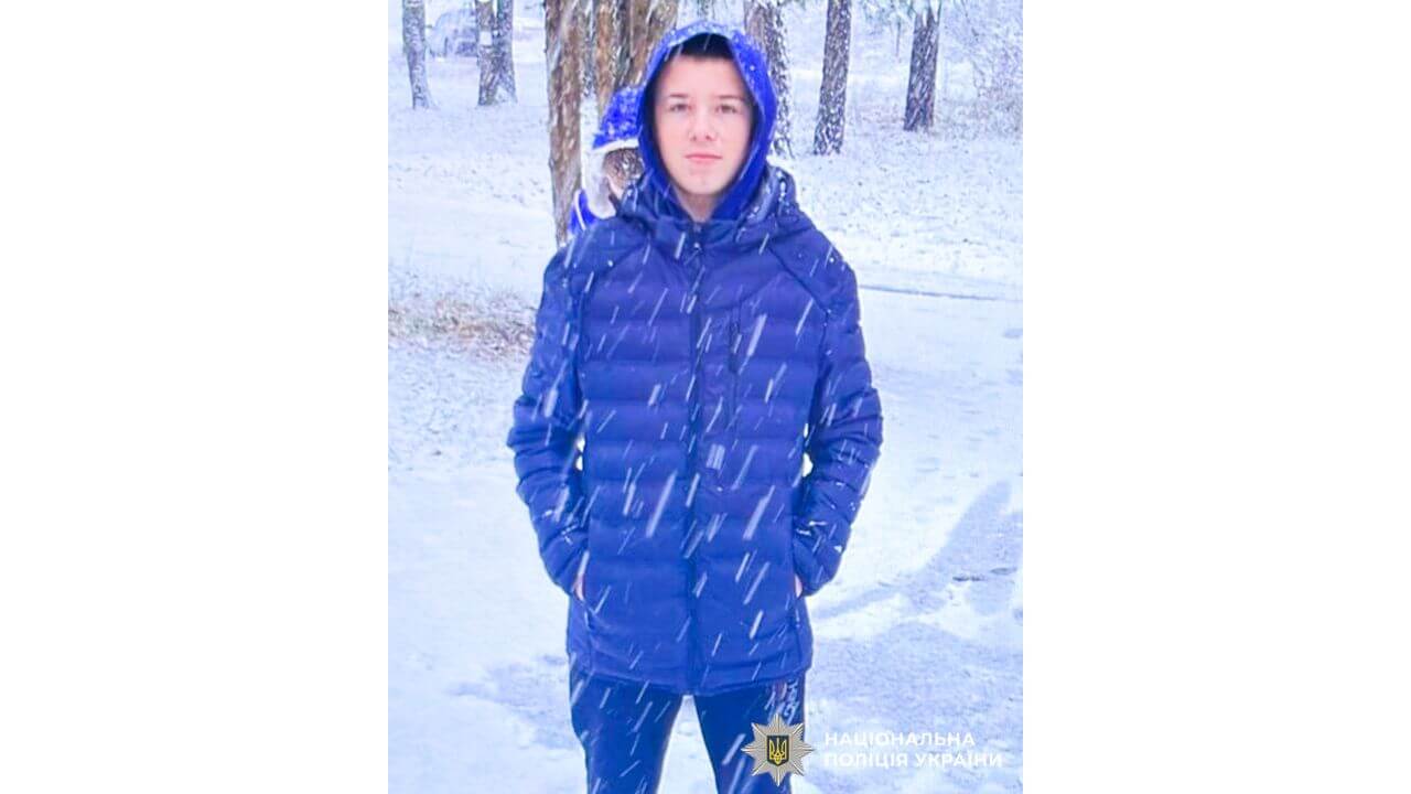 зображення новини