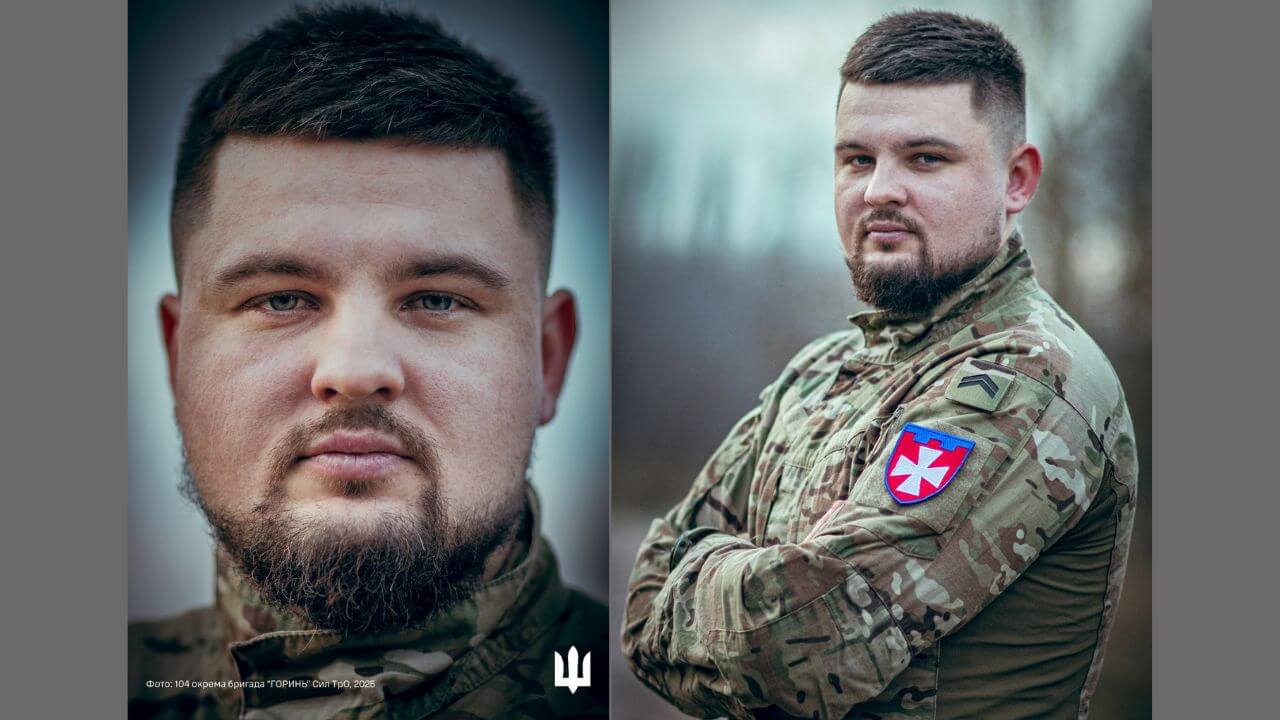зображення публікації