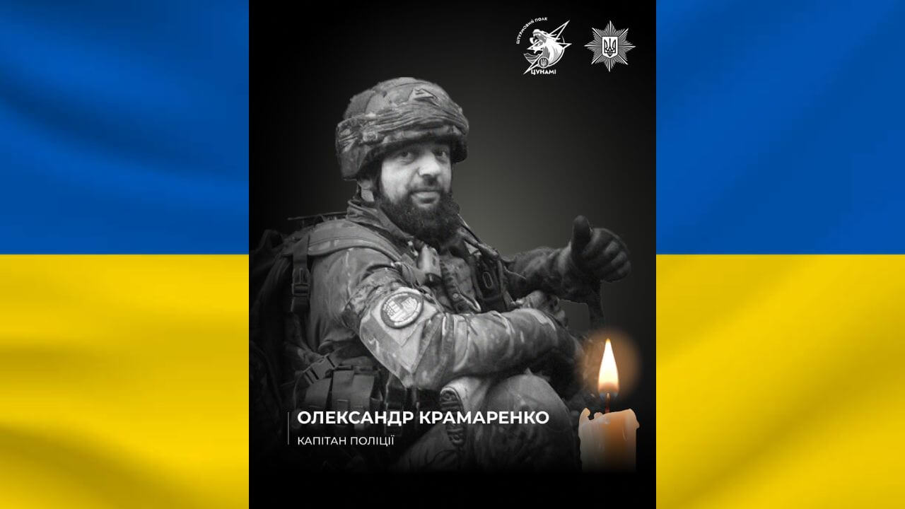 зображення новини