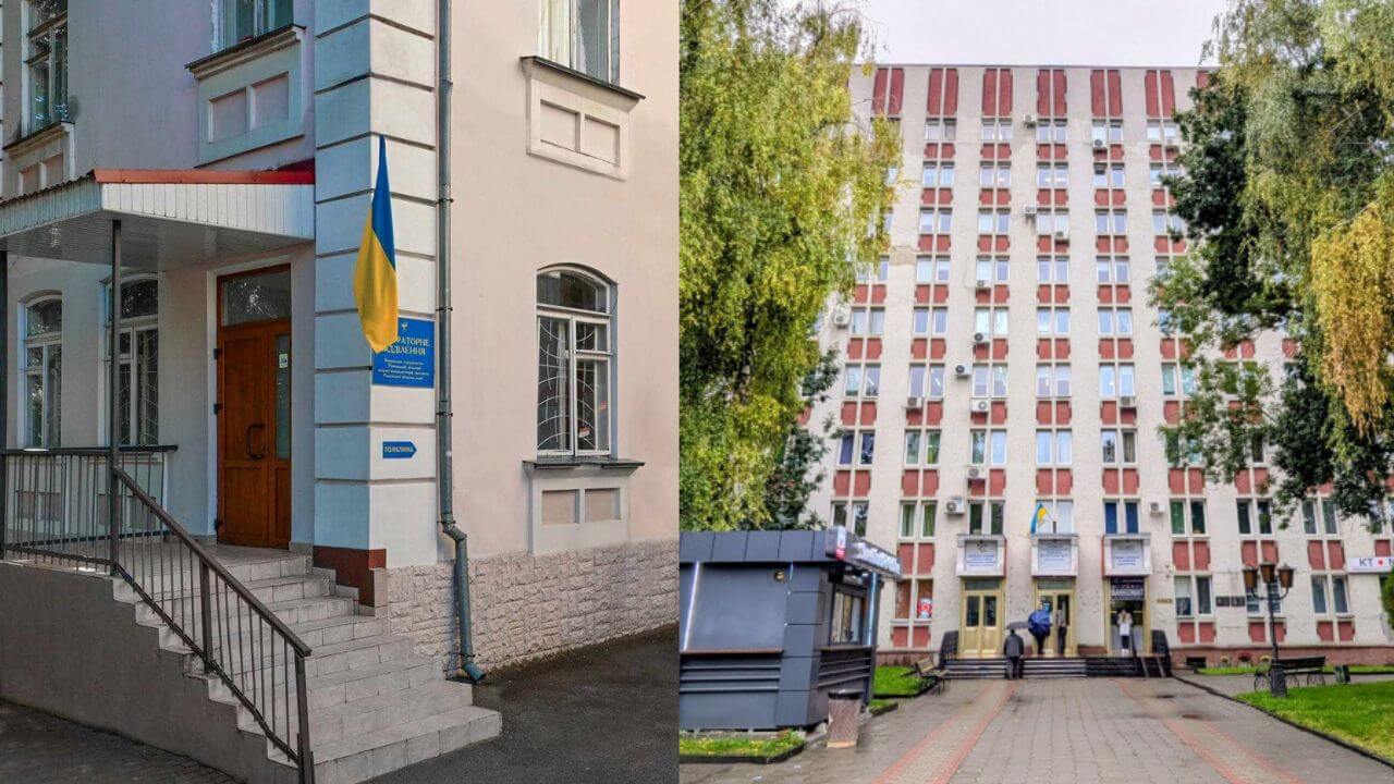 зображення новини
