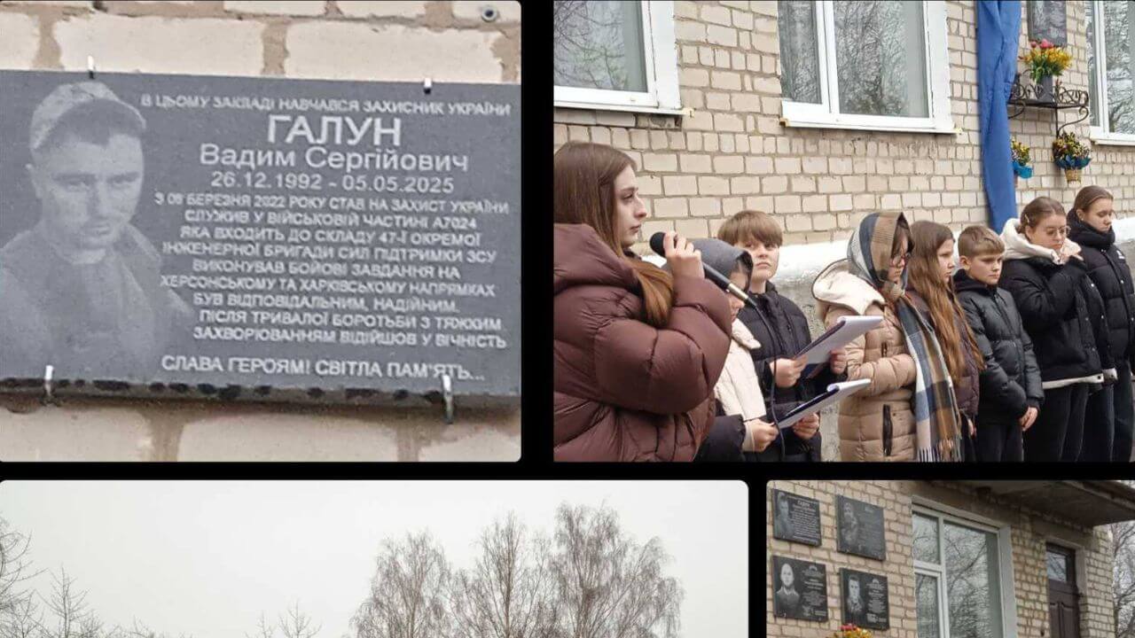 зображення новини