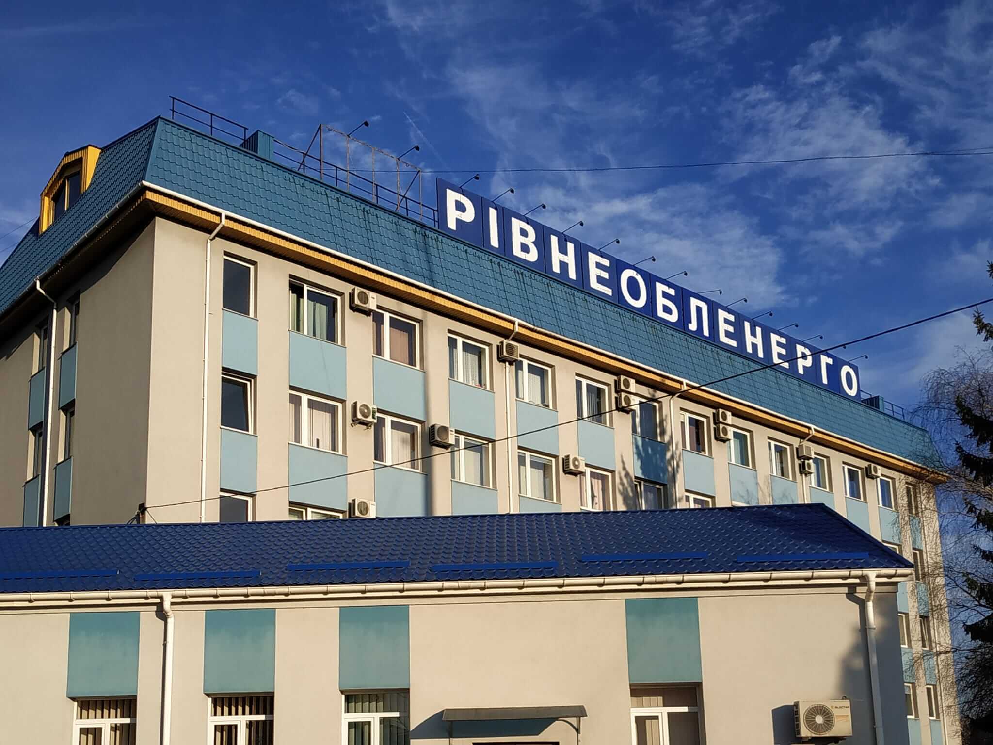 зображення новини